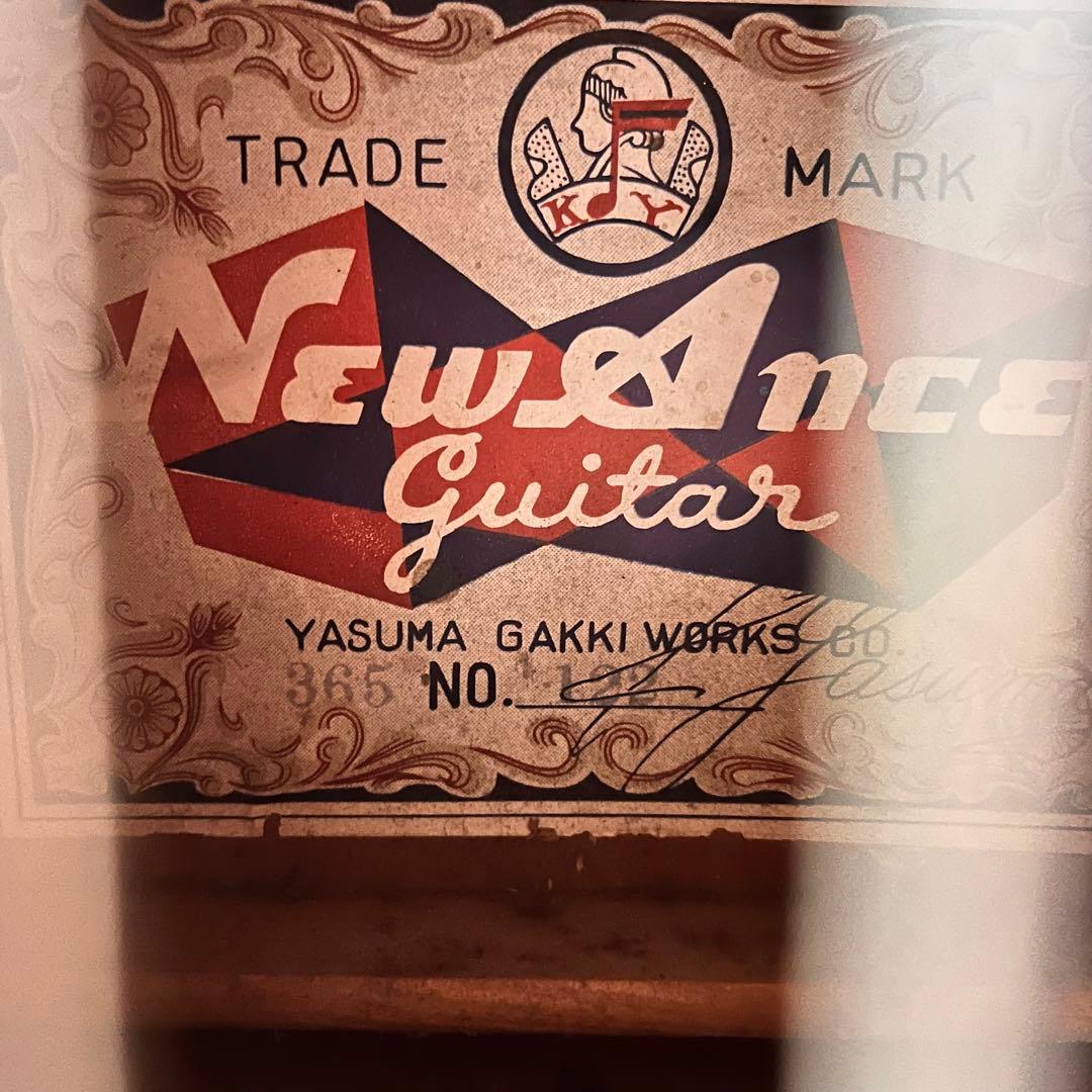 【ヴィンテージギター】New Ance Guitar アコースティックギター