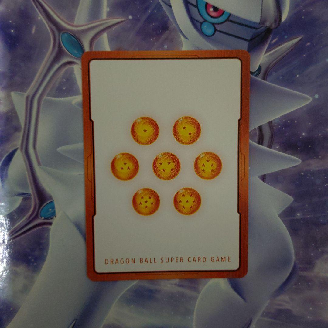 エナジーマーカー金パラレル24巻＆エナジーマーカー銀4枚セット