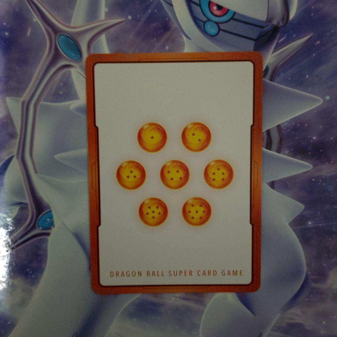 エナジーマーカー金パラレル24巻＆エナジーマーカー銀4枚セット