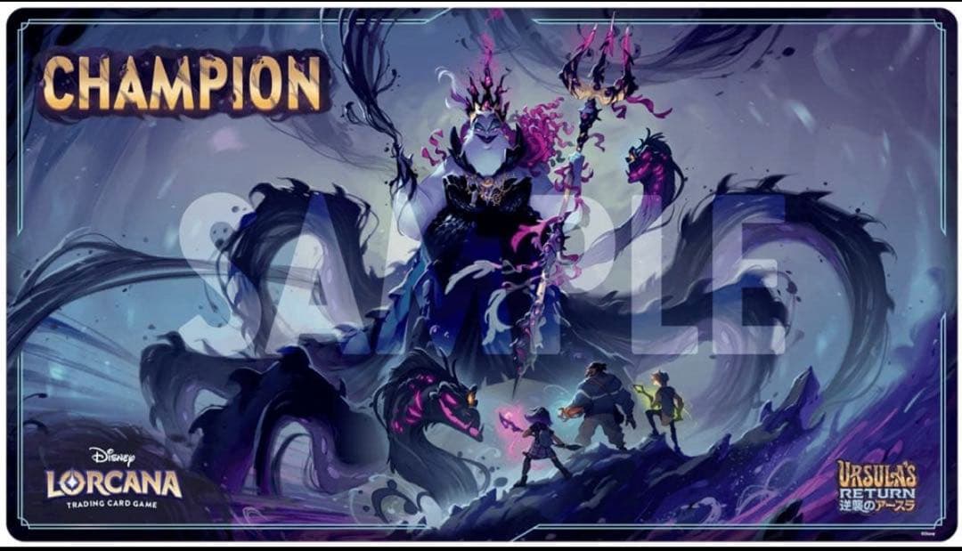 ロルカナ　セットチャンピオンシップ　champion プレイマット　アースラ