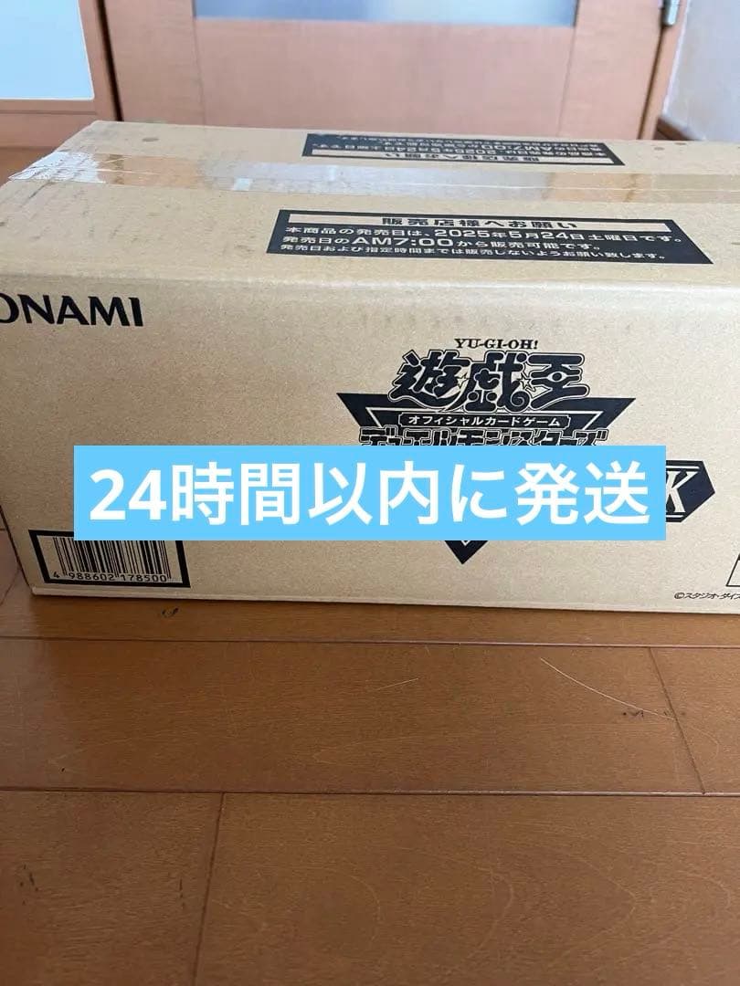 [新品未開封] 遊戯王 超骸装部隊R-ACE 1カ－トン