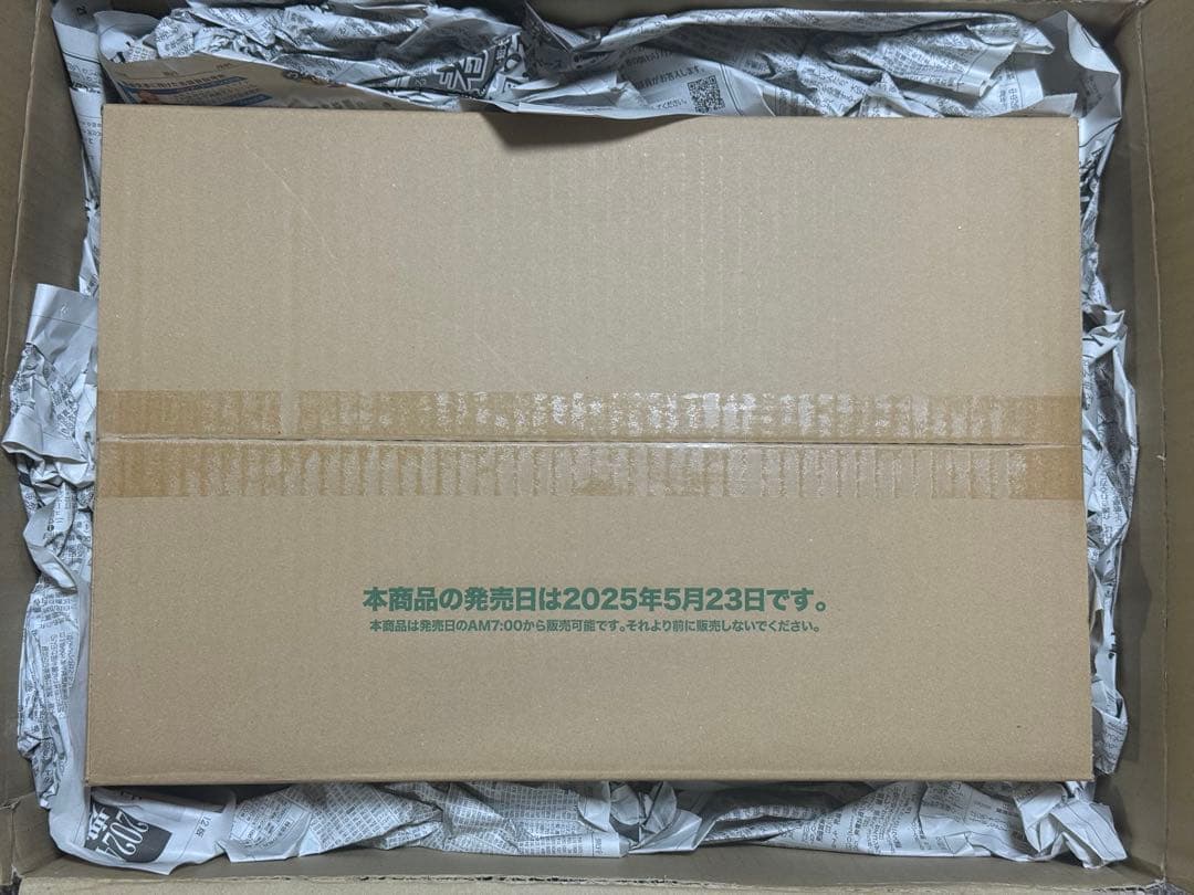 ヴァイスシュバルツ 学園アイドルマスター 未開封カートン