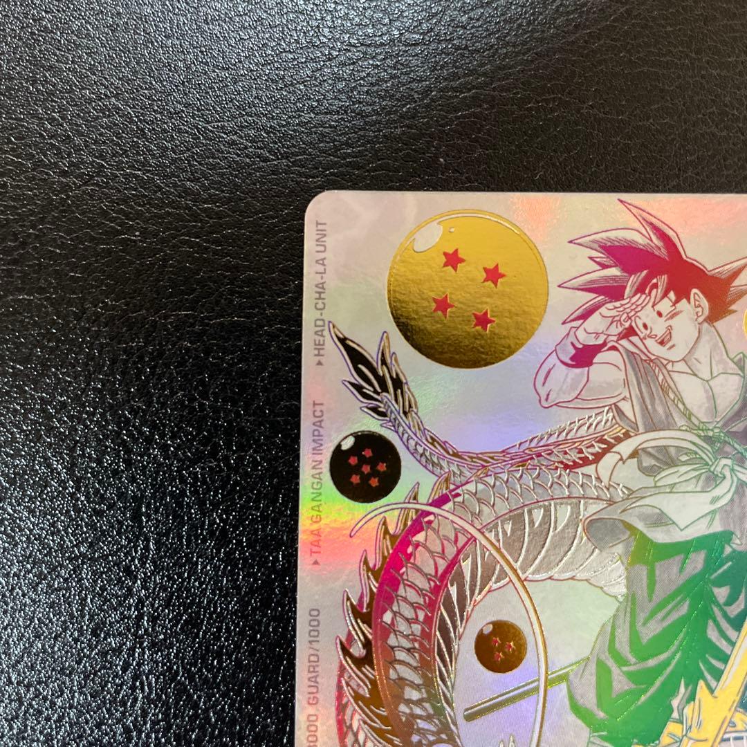 ドラゴンボールヒーローズ　孫悟空　BM11-ASEC