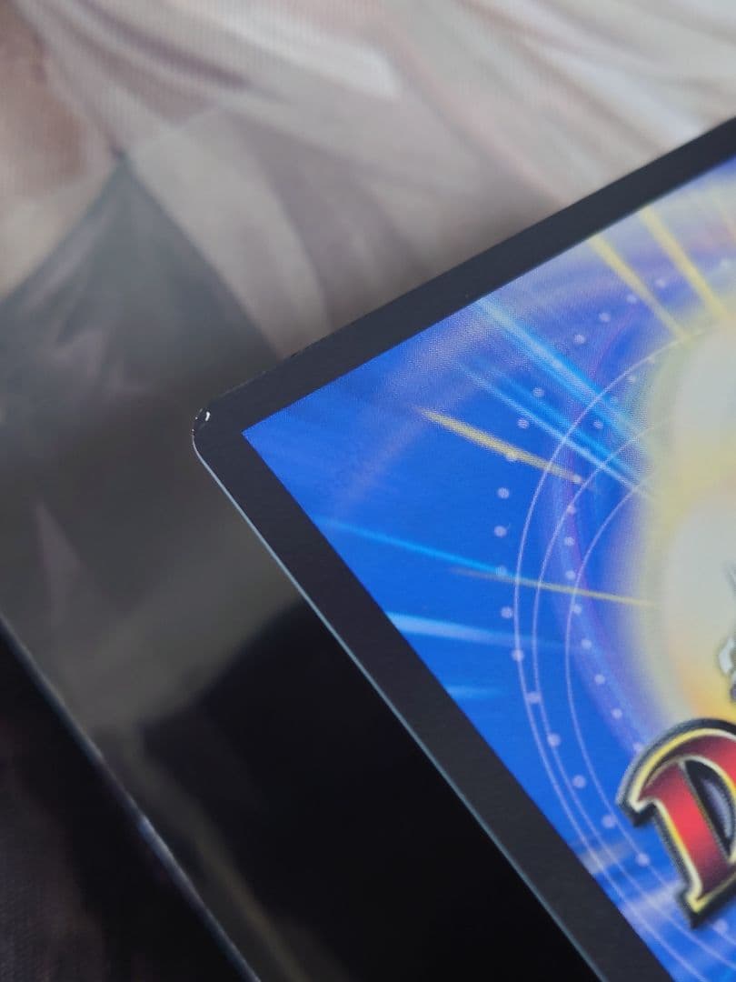 ぶ*ん様 一王二命三眼槍　デュエルマスターズ　SP5　23RP2　金トレジャー