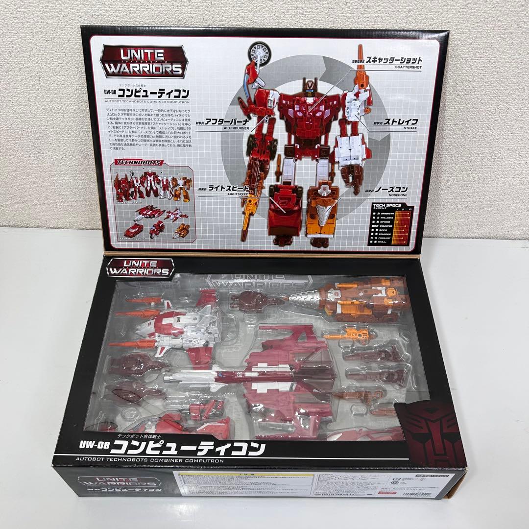 【美品】トランスフォーマー ユナイトウォリアーズ コンピューティコン UW08