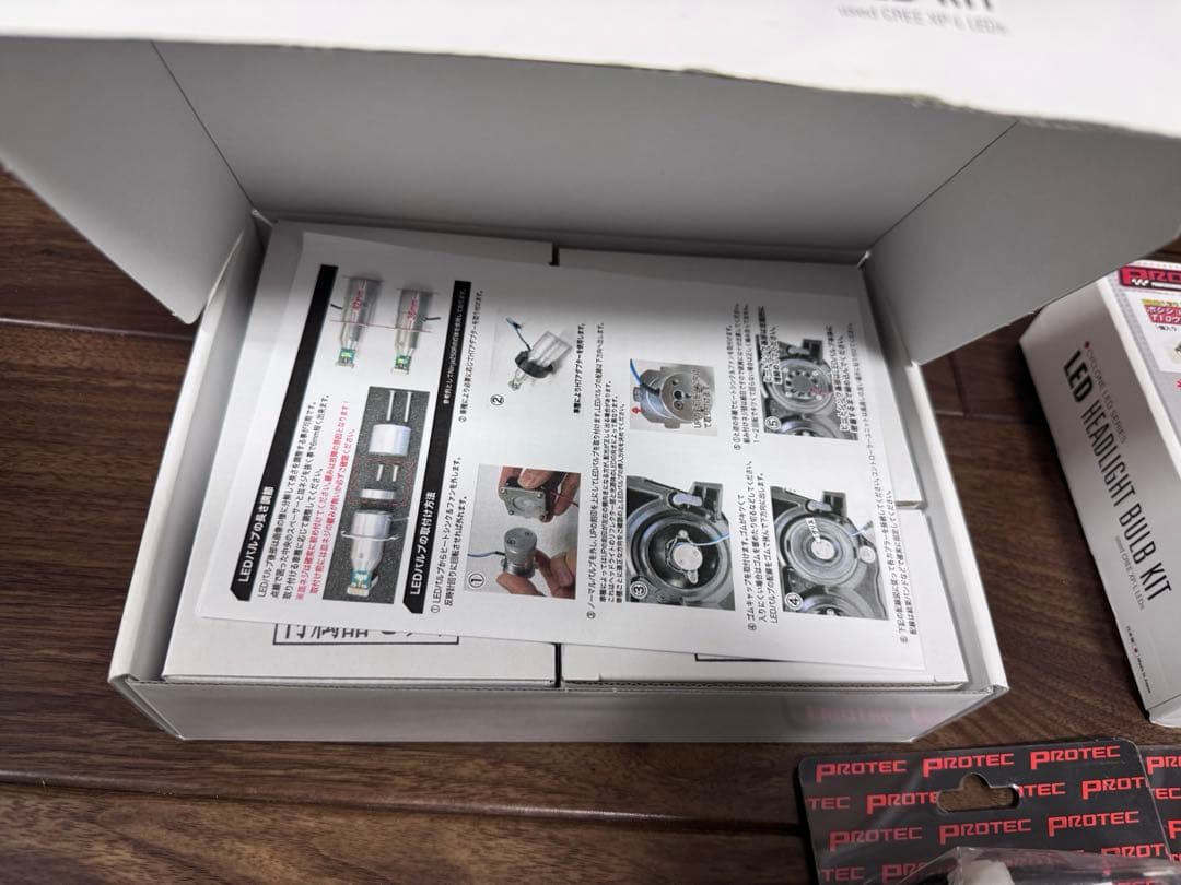 LEDヘッドライトバルブキット 2個セット　ninja両灯化キット