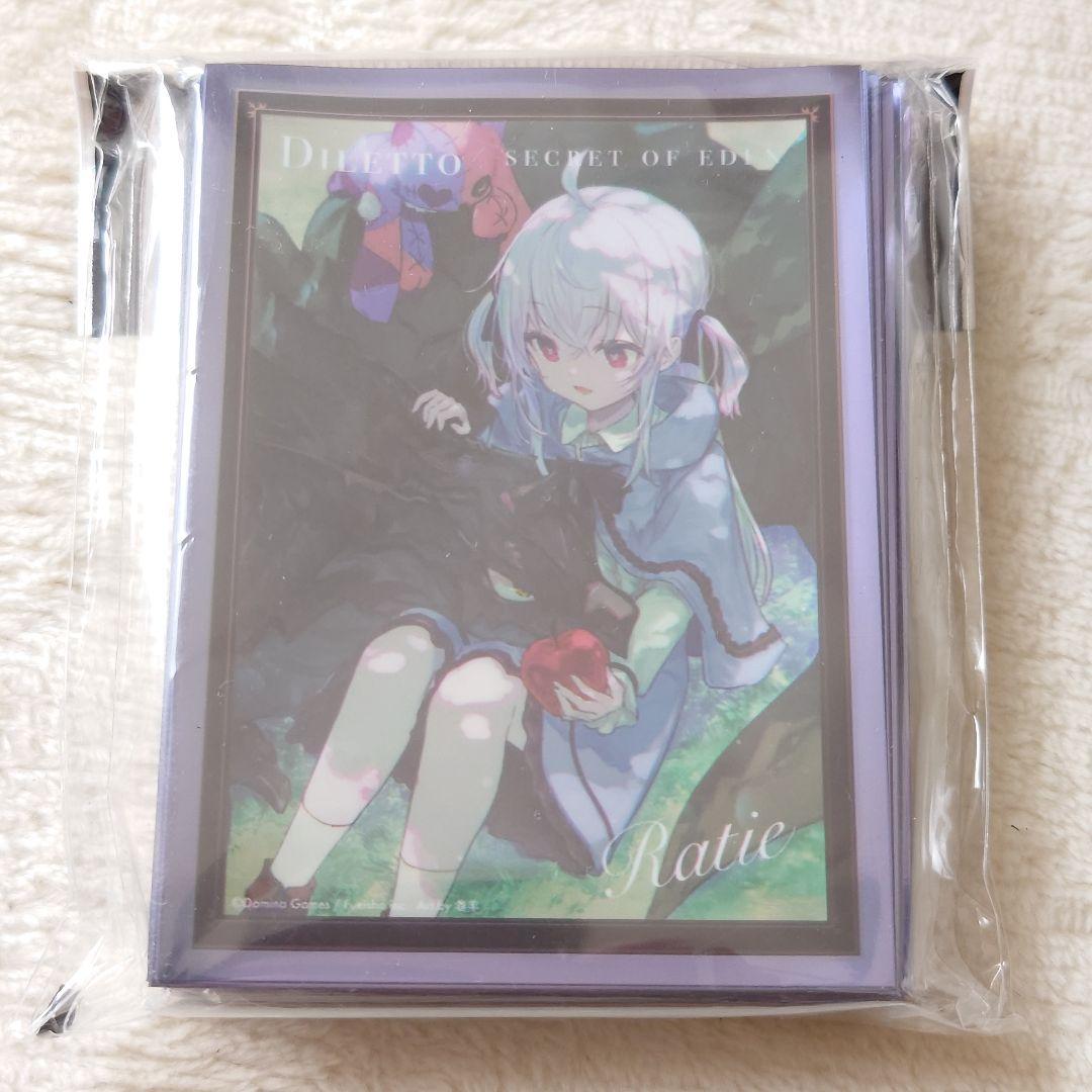 DOMINA Art Sleeves Collection Diletto 5点