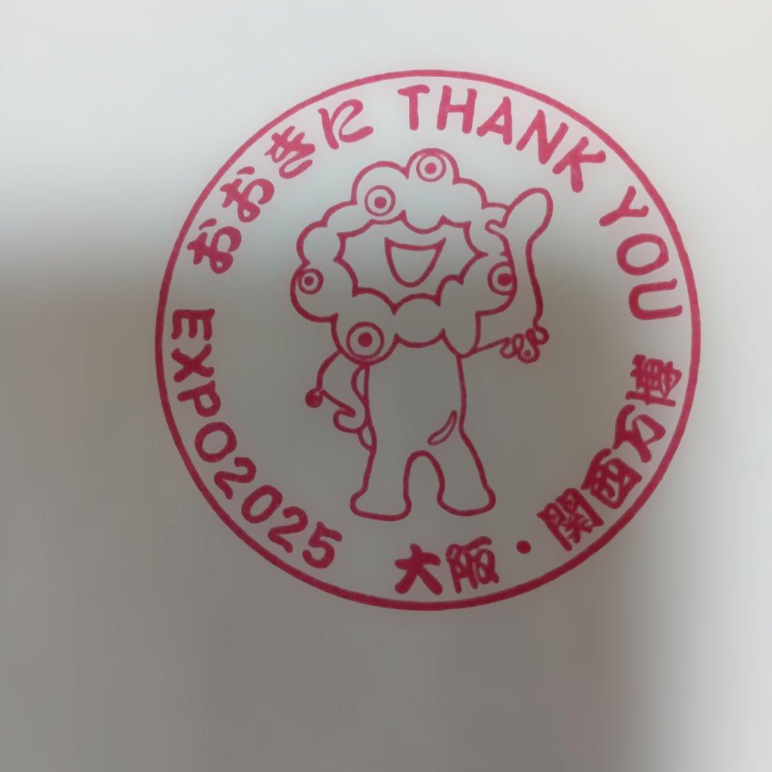 EXPO2025 HOLY SEE ピンバッジ