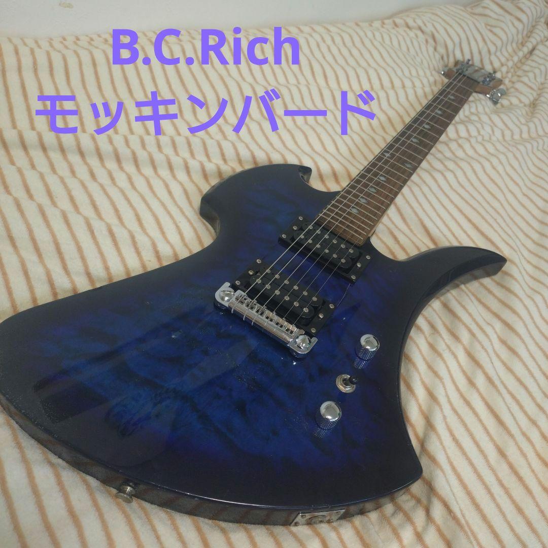 B.C.Richモッキンバード　ブルー