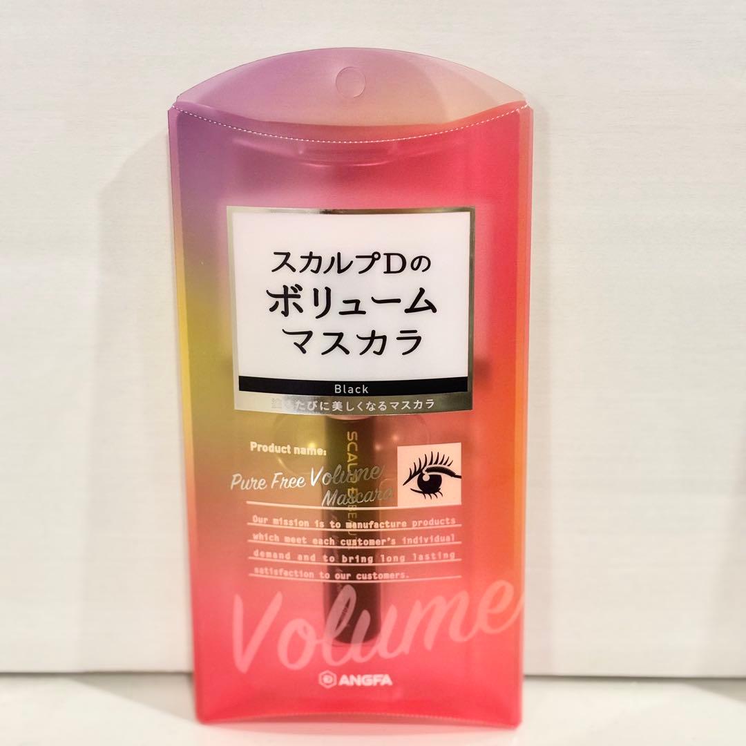 アンファー　スカルプDボーテ　ボリュームマスカラ ブラック　新品　10本