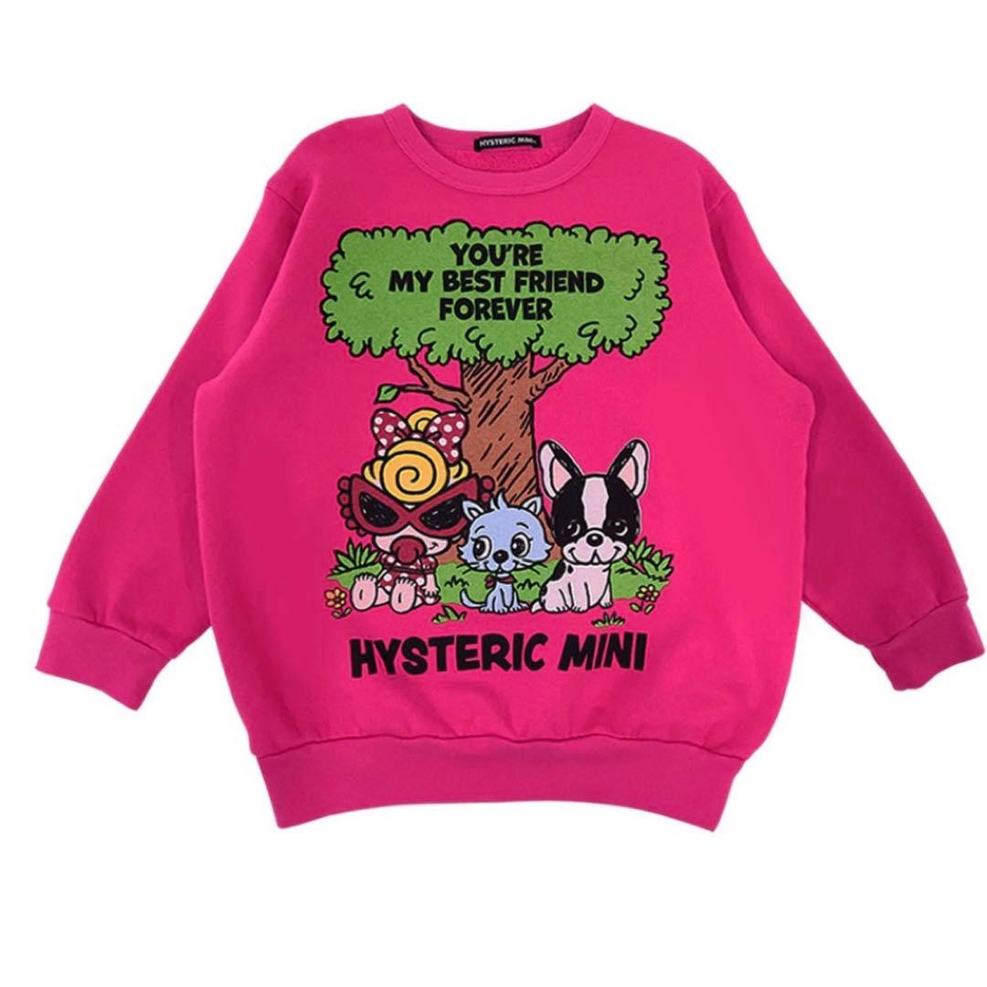 裏起毛トレーナー新品タグ付き