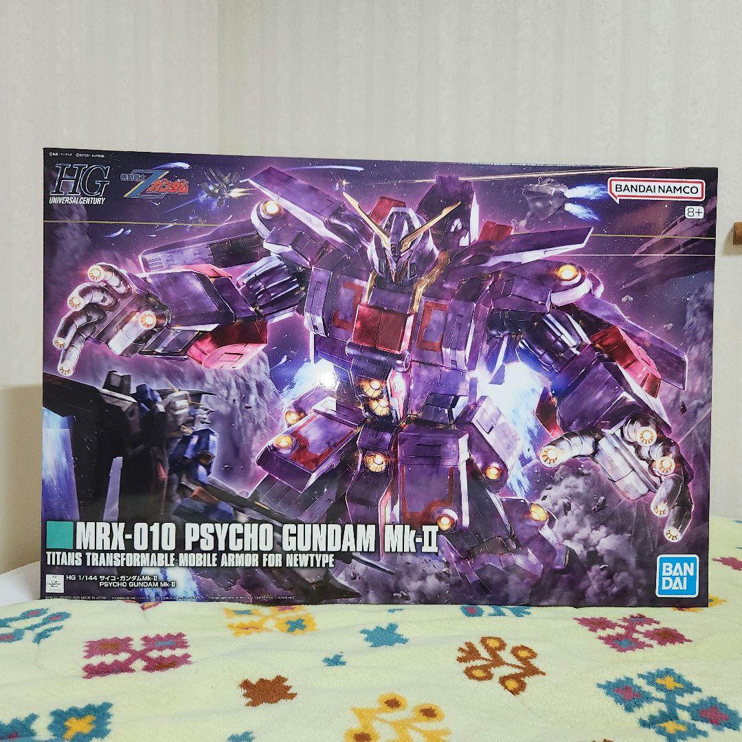 ガンダム プラモデル HG 1/144 サイコガンダムmk-II