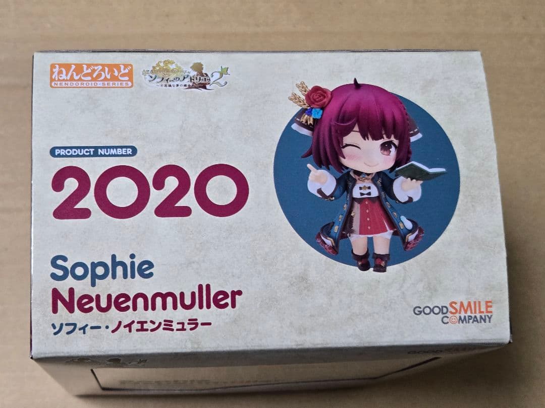 ねんどろいど ソフィー・ノイエンミュラー ソフィーのアトリエ