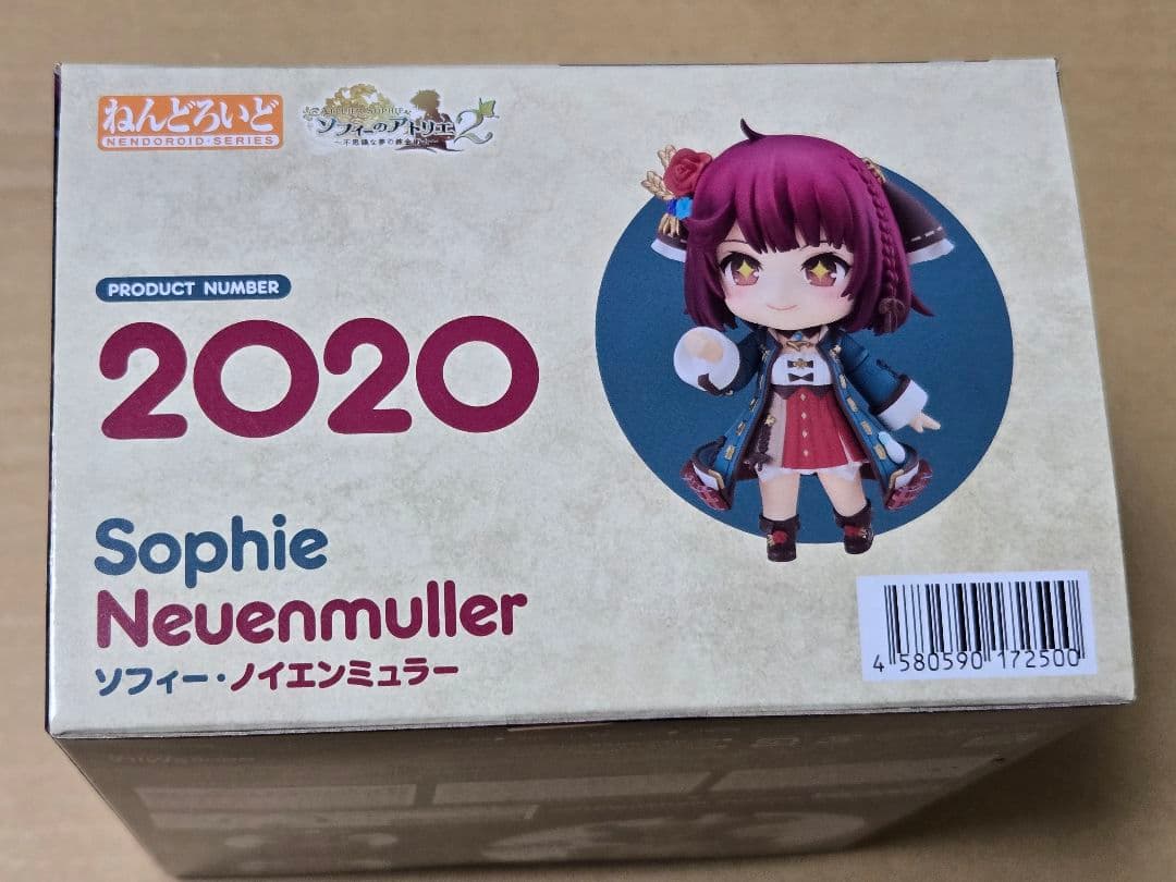 ねんどろいど ソフィー・ノイエンミュラー ソフィーのアトリエ