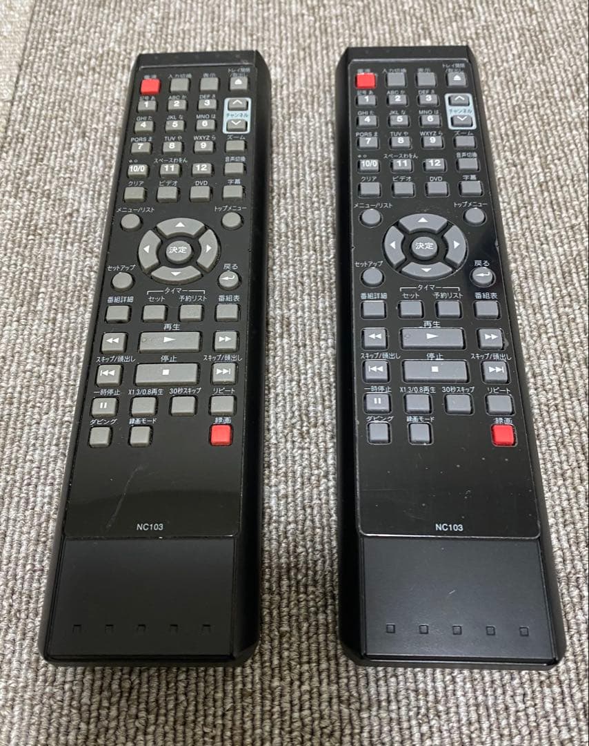 DXアンテナ 地デジ簡易チューナー搭載ビデオ一体型DVDレコーダー DXR150