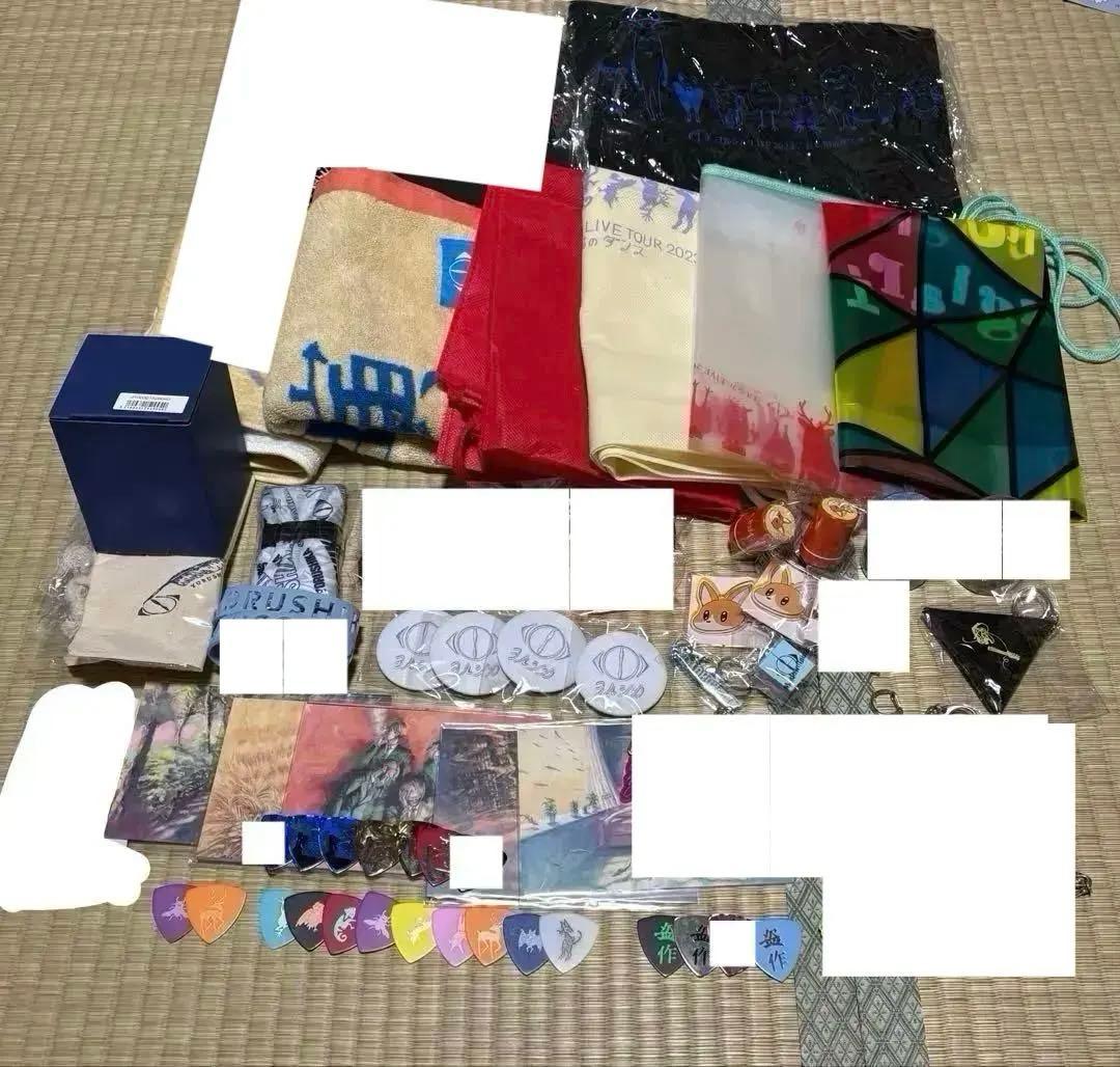 ヨルシカ　グッズ　まとめ売り