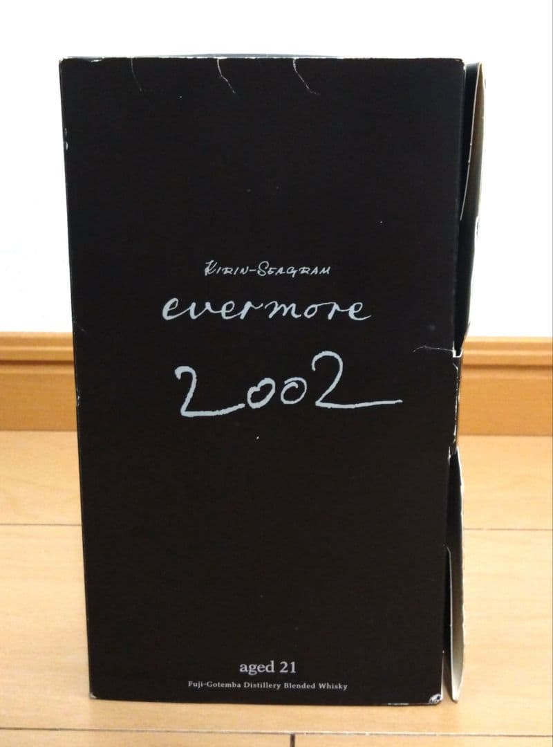 エバモア 2002 aged21 富士御殿場蒸留所
