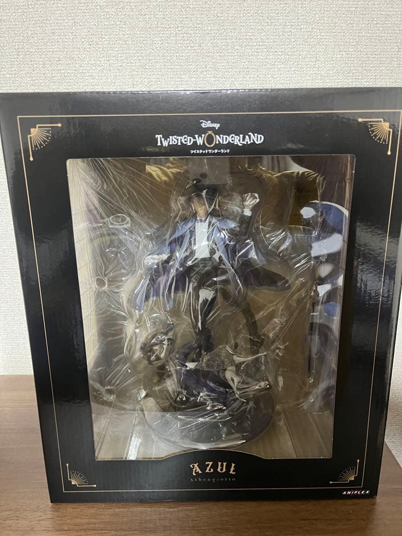 ツイステ　アズール　フィギュア