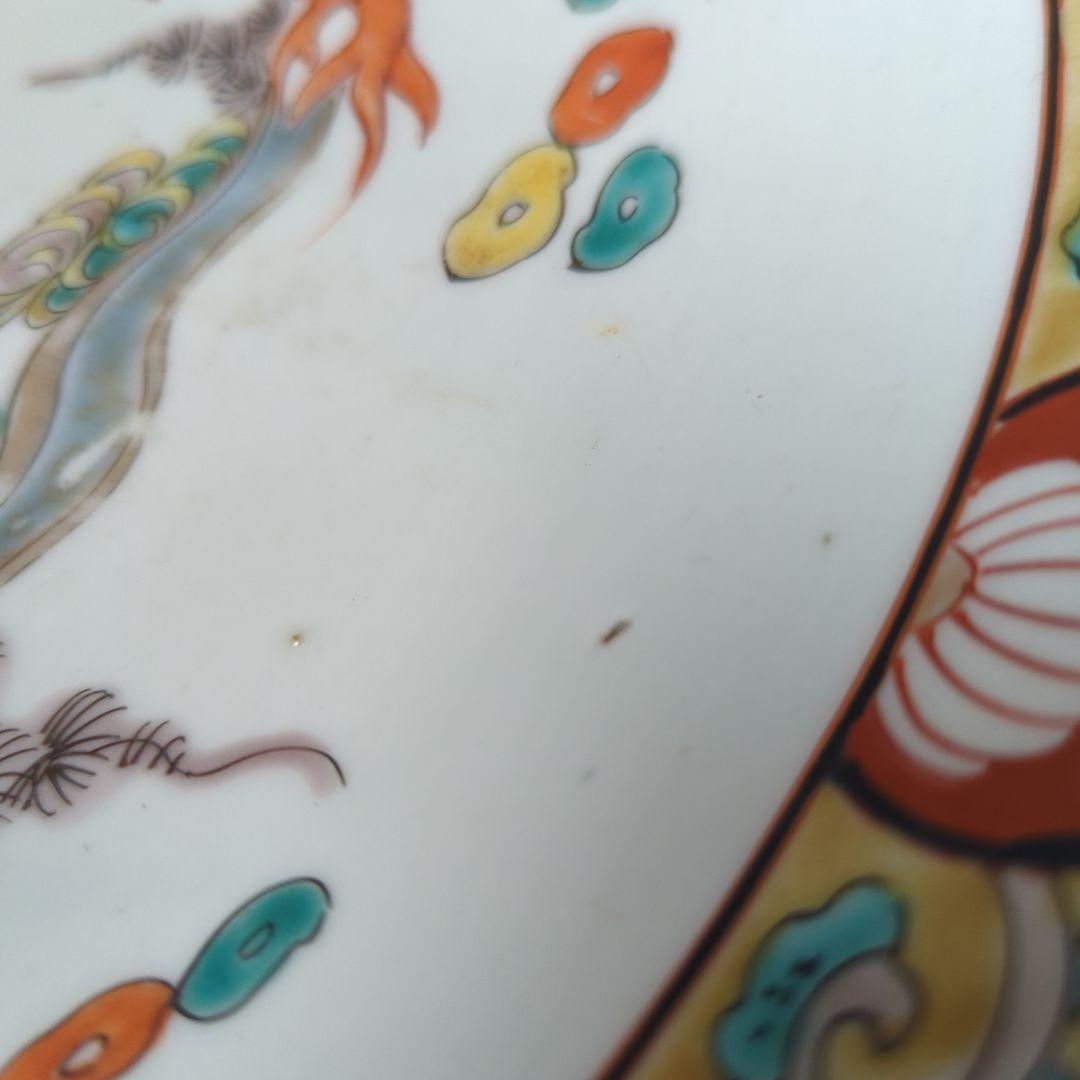 【ヘタウマ】金魚【古伊万里】大皿【色絵】