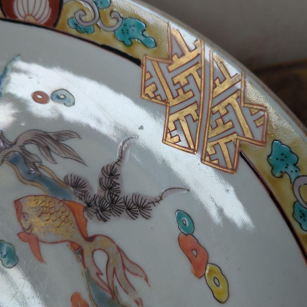 【ヘタウマ】金魚【古伊万里】大皿【色絵】