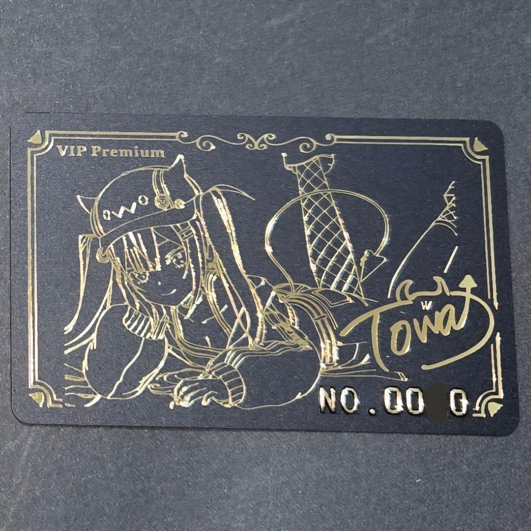 ホロライブ 常闇トワ カード VIP ソロライブ 2nd ホロカ