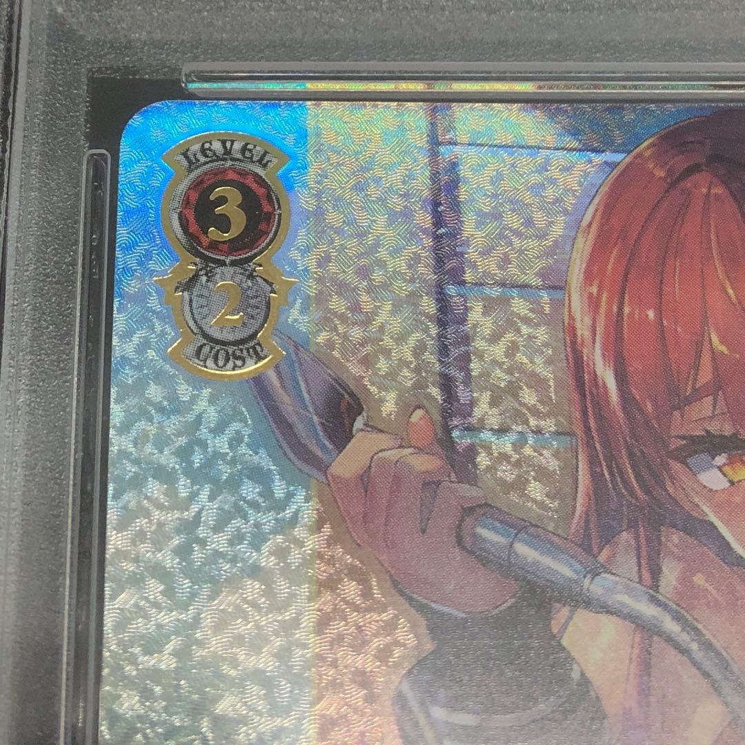 46▢海で遊んだ後は… 宝鐘マリン SSP PSA10 KM0728-1