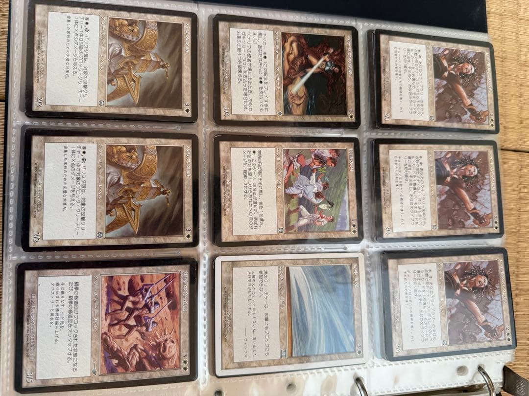 マジックザ・ギャザリング カードセット