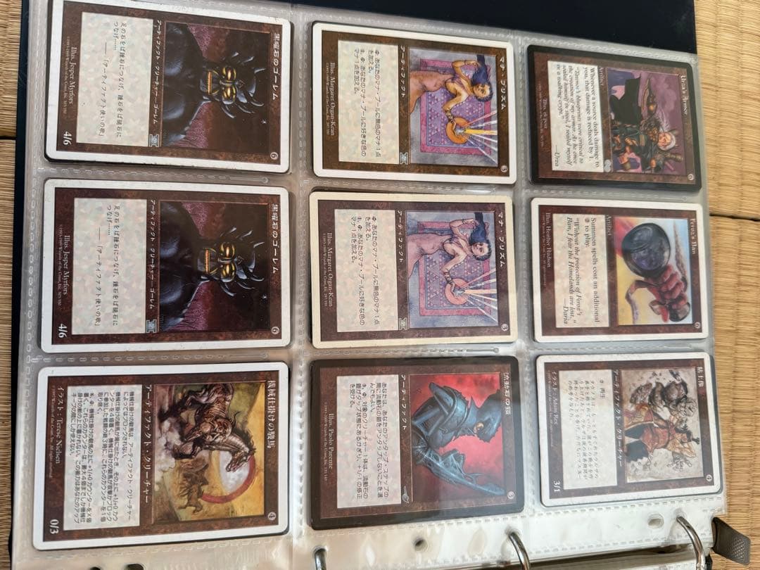 マジックザ・ギャザリング カードセット