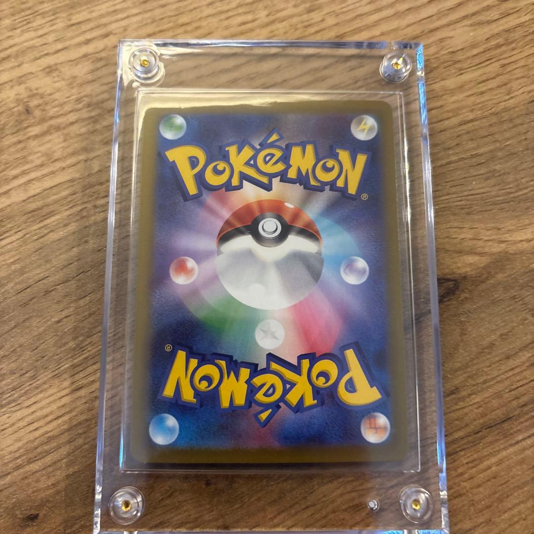 ⭐︎ポケモンカード　ムニキスゼロ　ニャースSAR