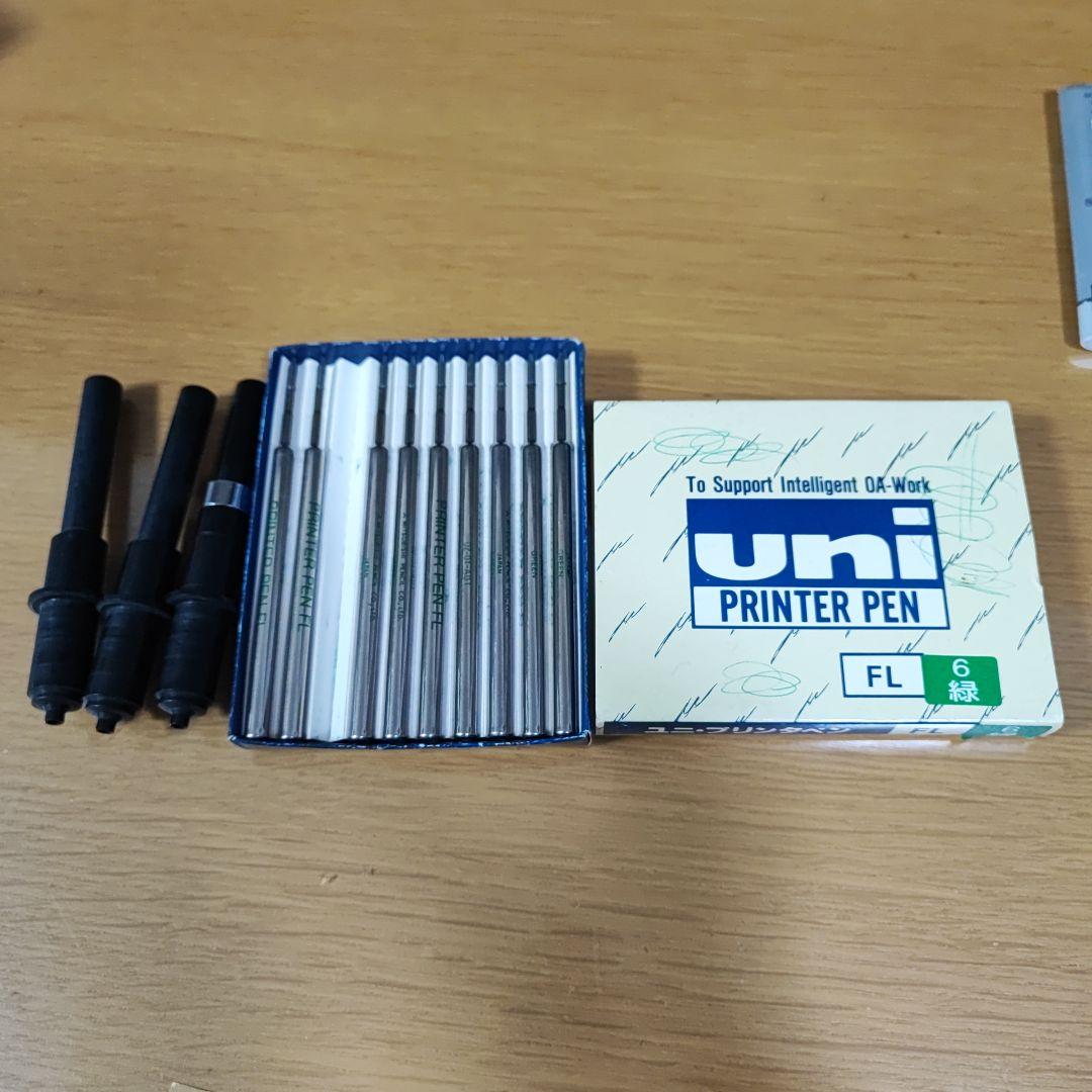 ユニ・プリンタペン 芯+ホルダー