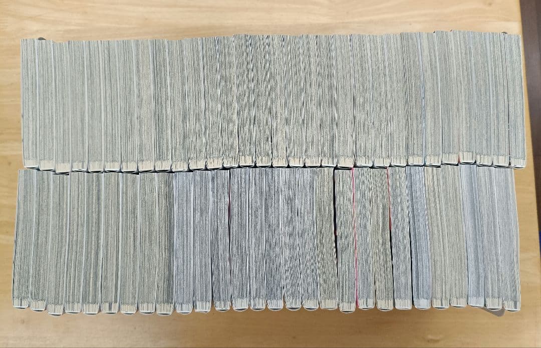 魔入りました！入間くん　魔界の主役は我々だ！　全45巻＋13巻まで　全巻セット