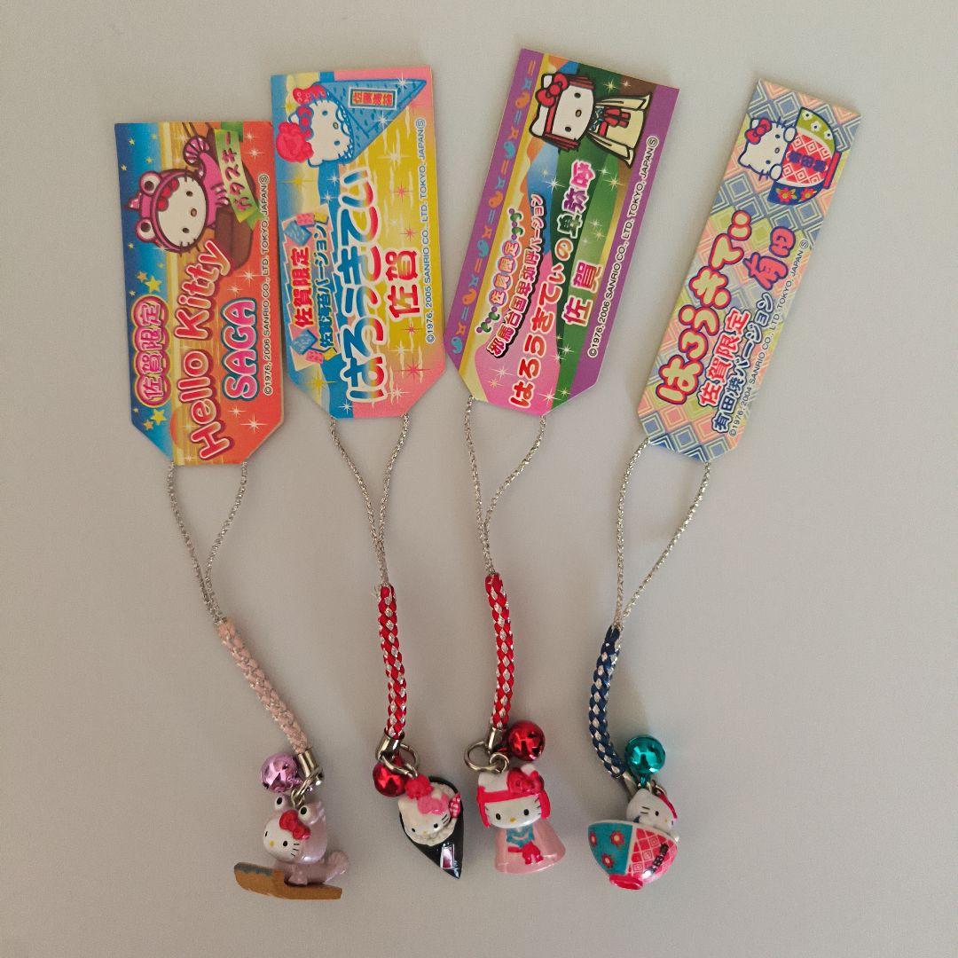 全58個☆ハローキティ　ご当地キティ　根付け　ストラップ