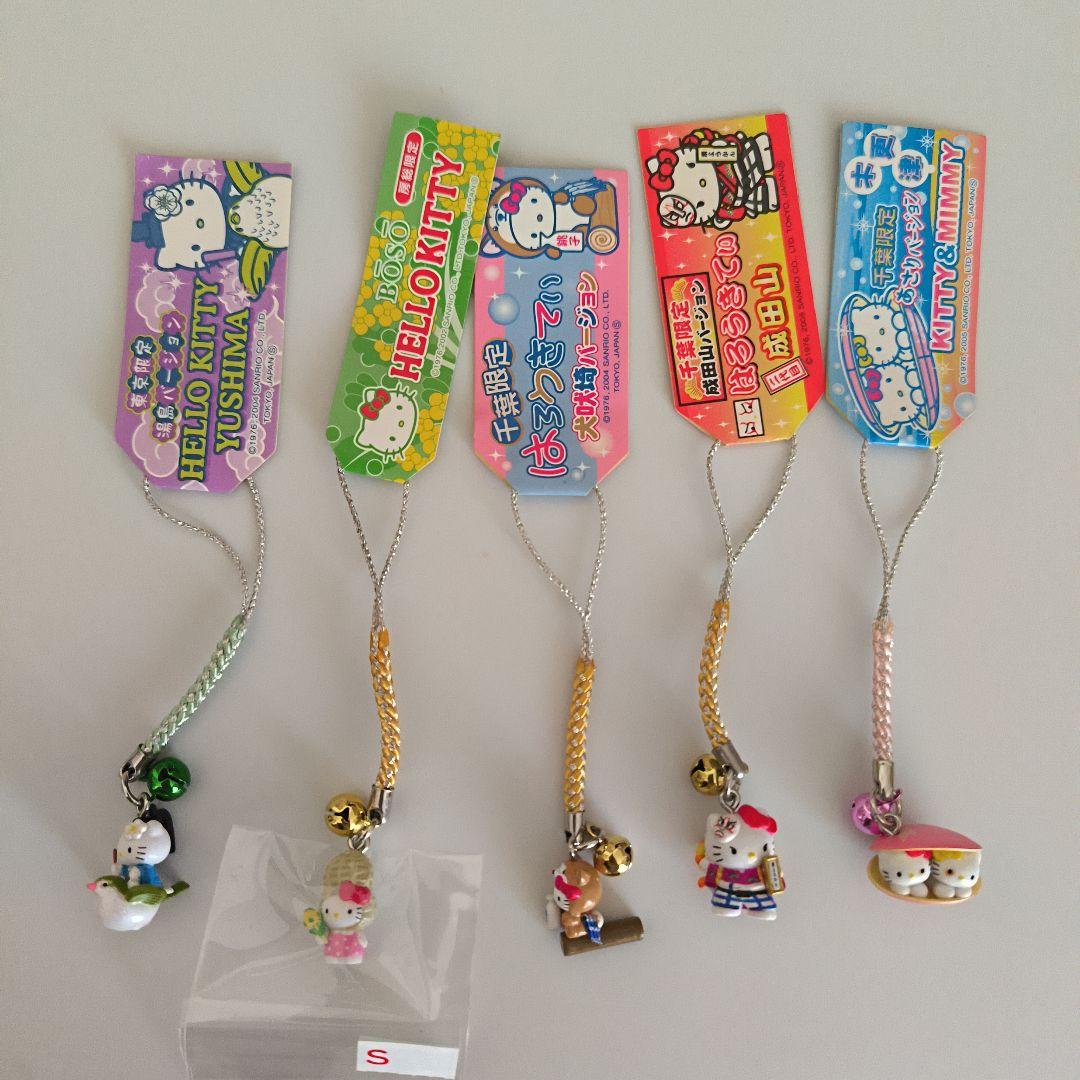 全58個☆ハローキティ　ご当地キティ　根付け　ストラップ