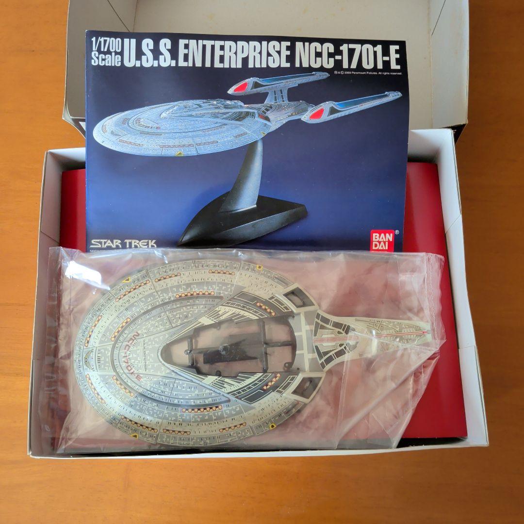 は*読様 1/1700 U.S.S. Enterprise NCC-1701-E