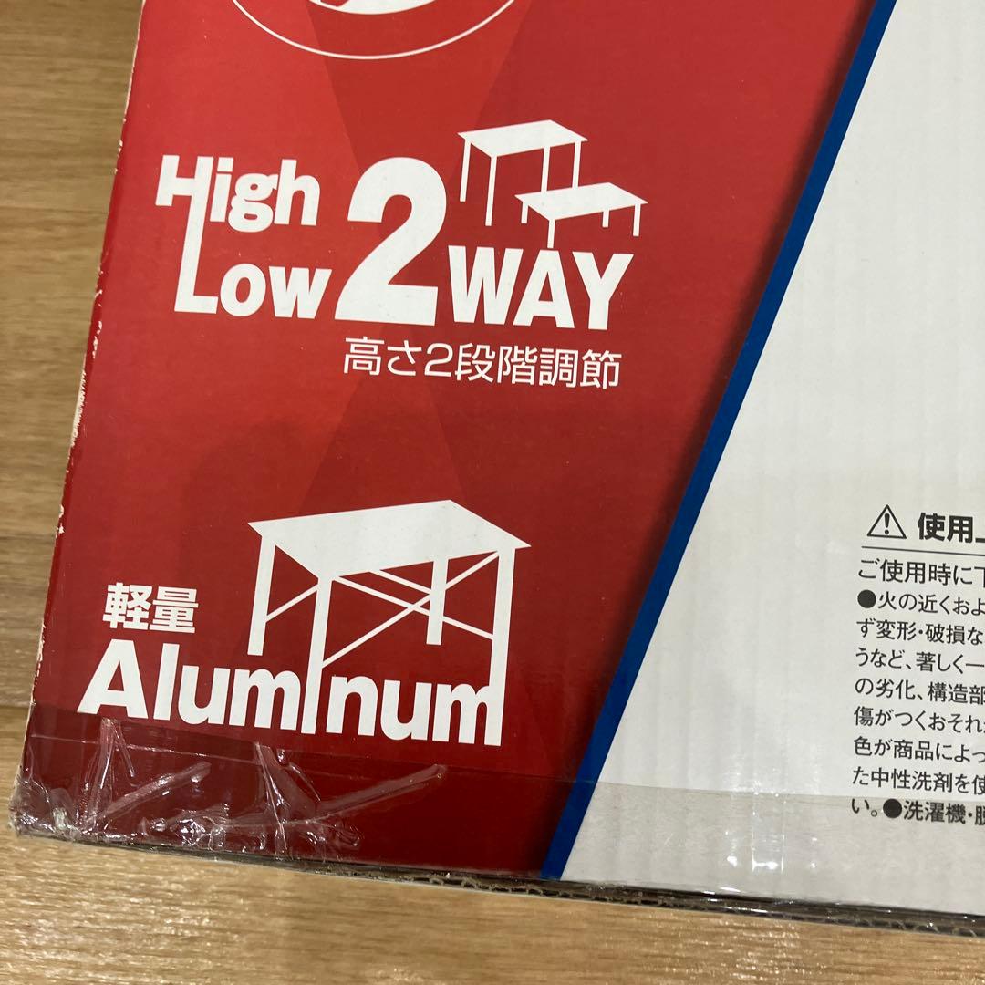 テーブル・チェア・ハンモック Coleman NaturalMosaicLivingTable180 Plus