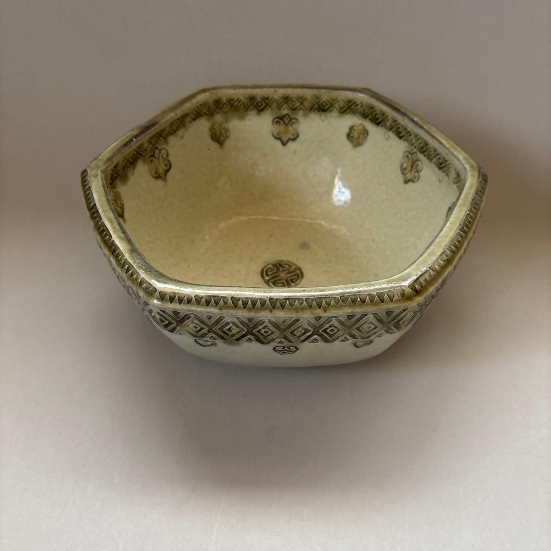 gmgmgm 専用 船木研児　舩木研兒　押紋六角鉢　民藝