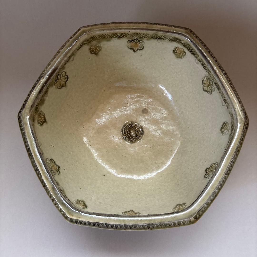 gmgmgm 専用 船木研児　舩木研兒　押紋六角鉢　民藝