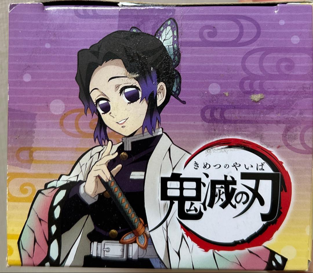 鬼滅の刃　ひっかけ　フィギュア　無一郎　実弥　義勇　伊黒　善逸　13体　柱