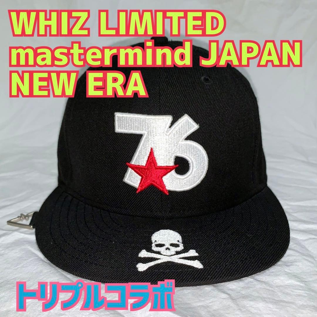 WHIZ LIMITED mastermind NEW ERA キャップ 新品