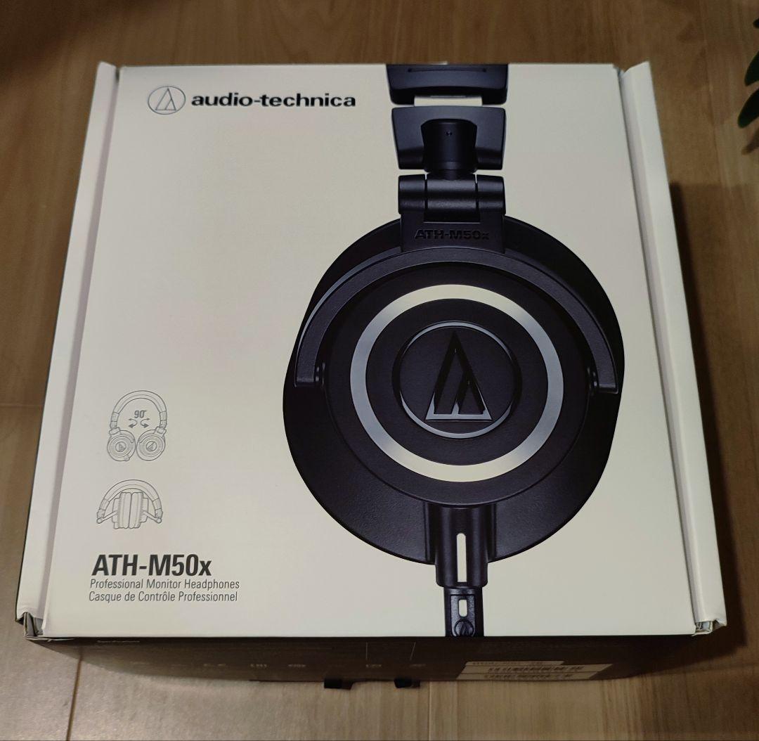 美品 audio-technica ATH-M50x ヘッドフォン
