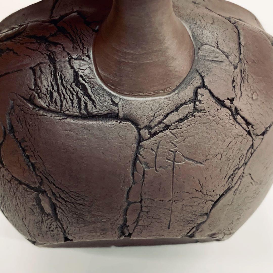 【茶注30      万古焼　切張り急須2】清水洋　共箱