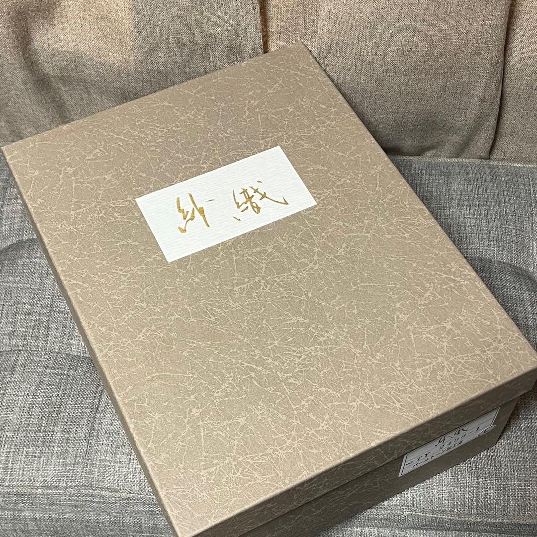 紗織　沙織　和装用バッグと草履セット