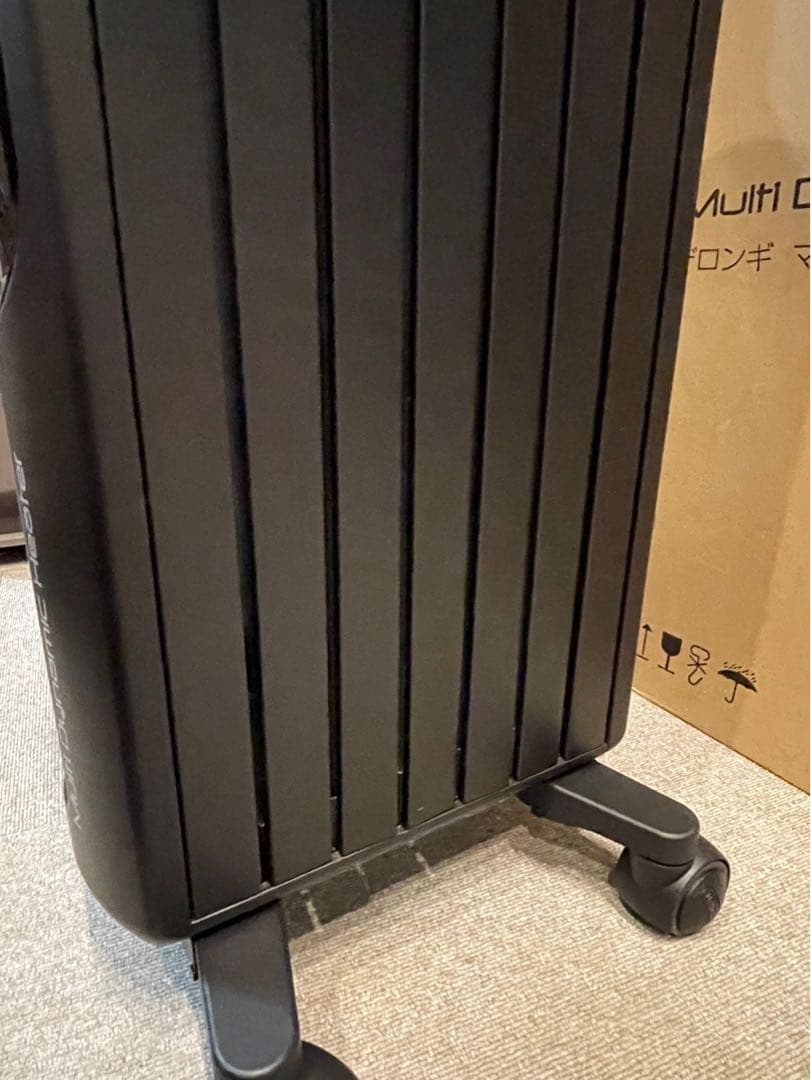 デロンギ De'Longhi マルチダイナミック ヒーター 黒 ブラック