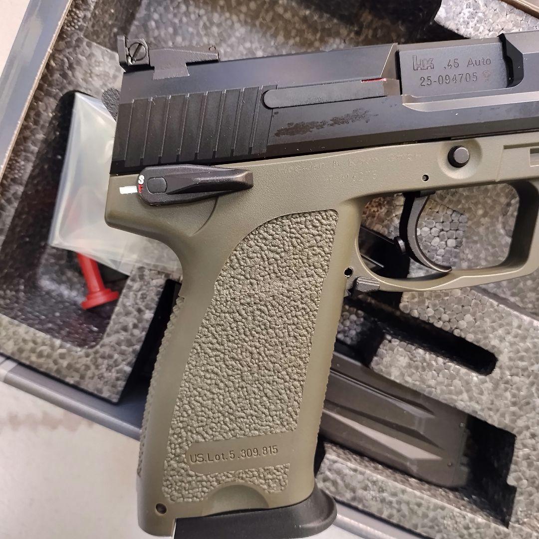 ksc USP45 タクティカル グリーンフレイム SYSTEM7