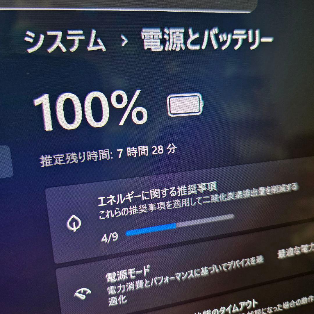 ASUS ZenBook 13 Core i5 本体