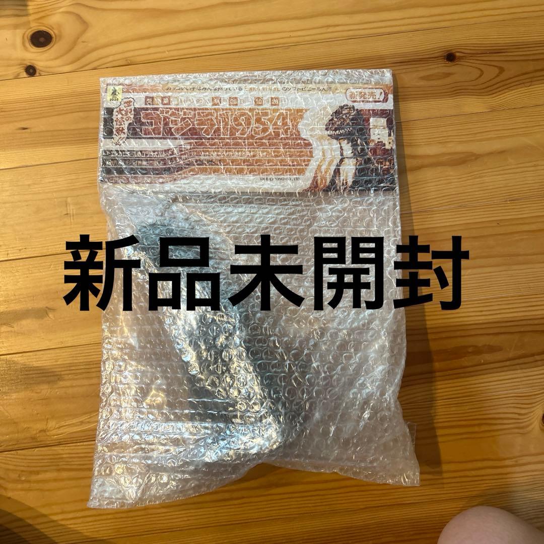 ENKA VINYL ゴジラ1954