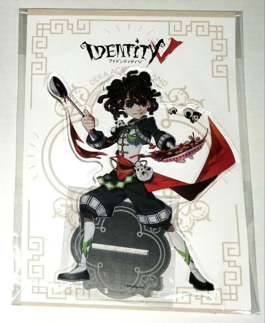 IdentityⅤ 囚人 デカアクリルスタンド 飛竜乗雲