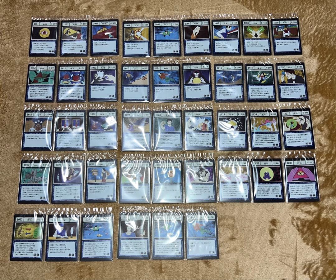 HUNTER×HUNTER一番くじI賞J賞フルコンプ