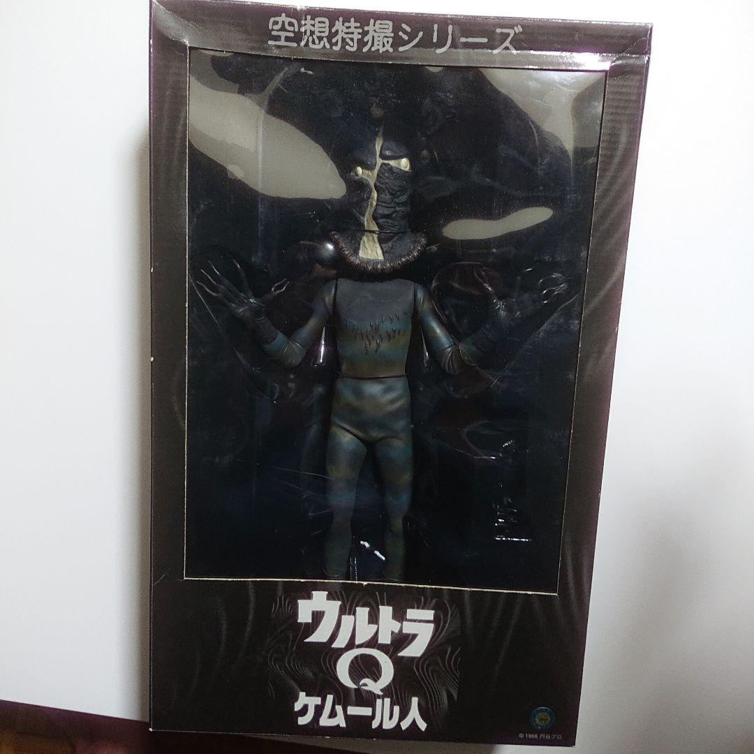 メディコム・トイ/ケムール人