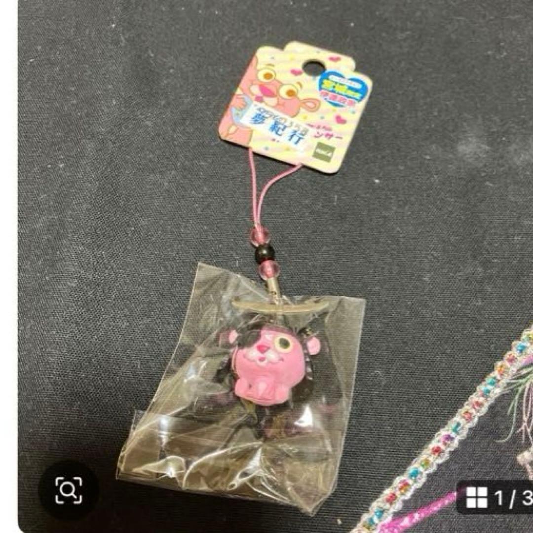 ピンクパンサー　ご当地ビーズストラップ〜SA3